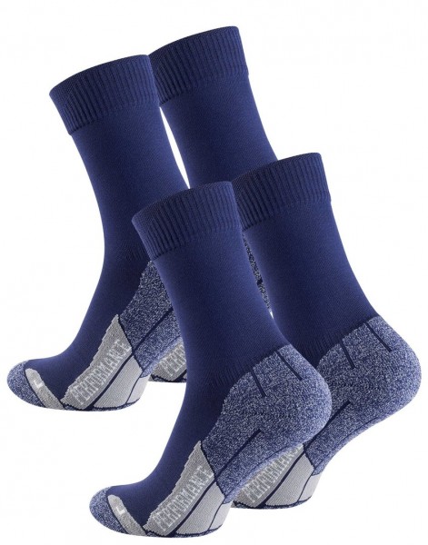 2 Pairs STARK SOUL® Special Cushioned, Trekking-Socks UNISEX